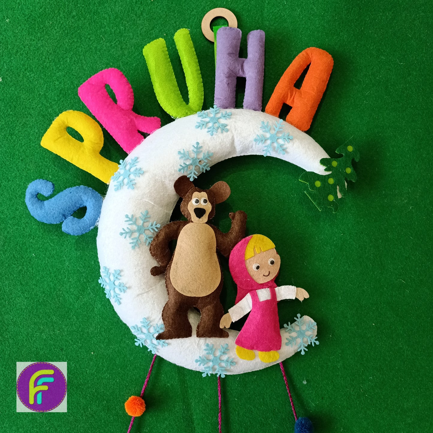 Masha and Bear Hanging | Personalised Felt Kids Hanging