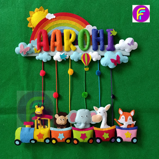 Rainbow Train - Animal (1 name)