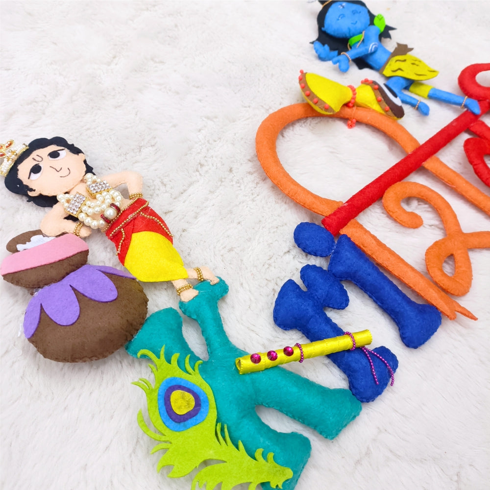 Krishna Shiva Hanging | Personalised Felt Kids Hanging