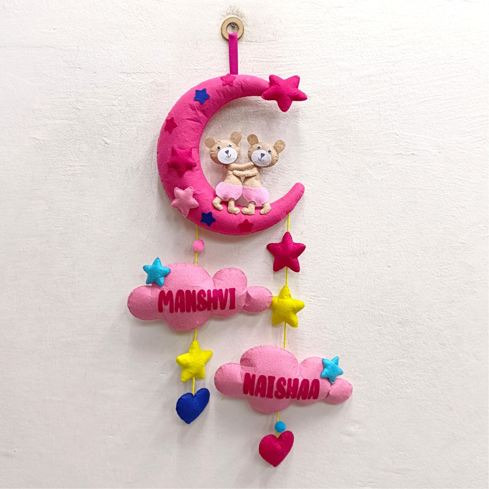 Siblings Hugging on Moon | Personalised Felt Kids Hanging