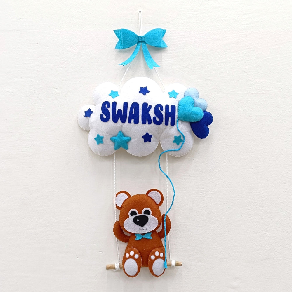 Teddy on Swing with Cloud | Personalised Felt Kids Hanging