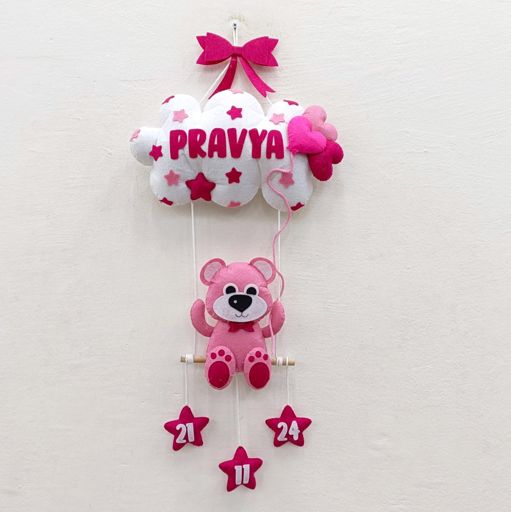 Teddy on Swing with Cloud | Personalised Felt Kids Hanging