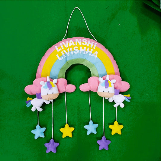 Rainbow with Unicorns | Personalised Felt Kids/Siblings Hanging