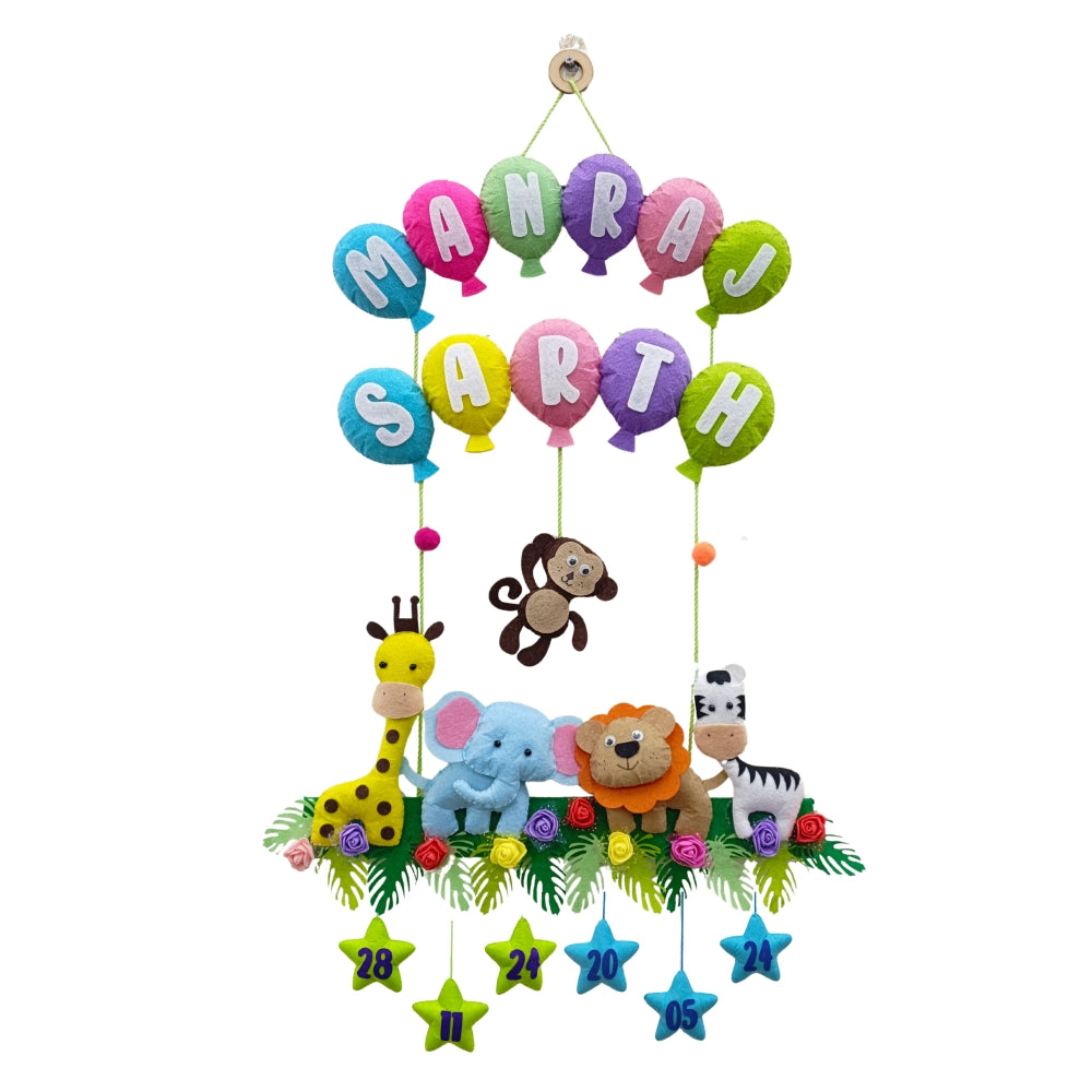 Jungle and Balloons | Personalised Felt Kids Hanging