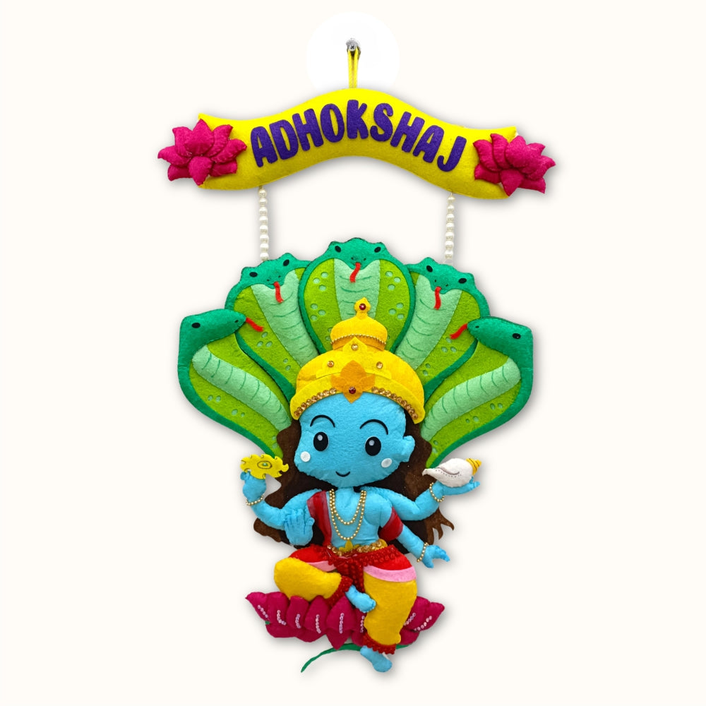 Divine Grace of Lord Vishnu | Personalised Religious Felt Kids Hanging | Premium Range | Siblings