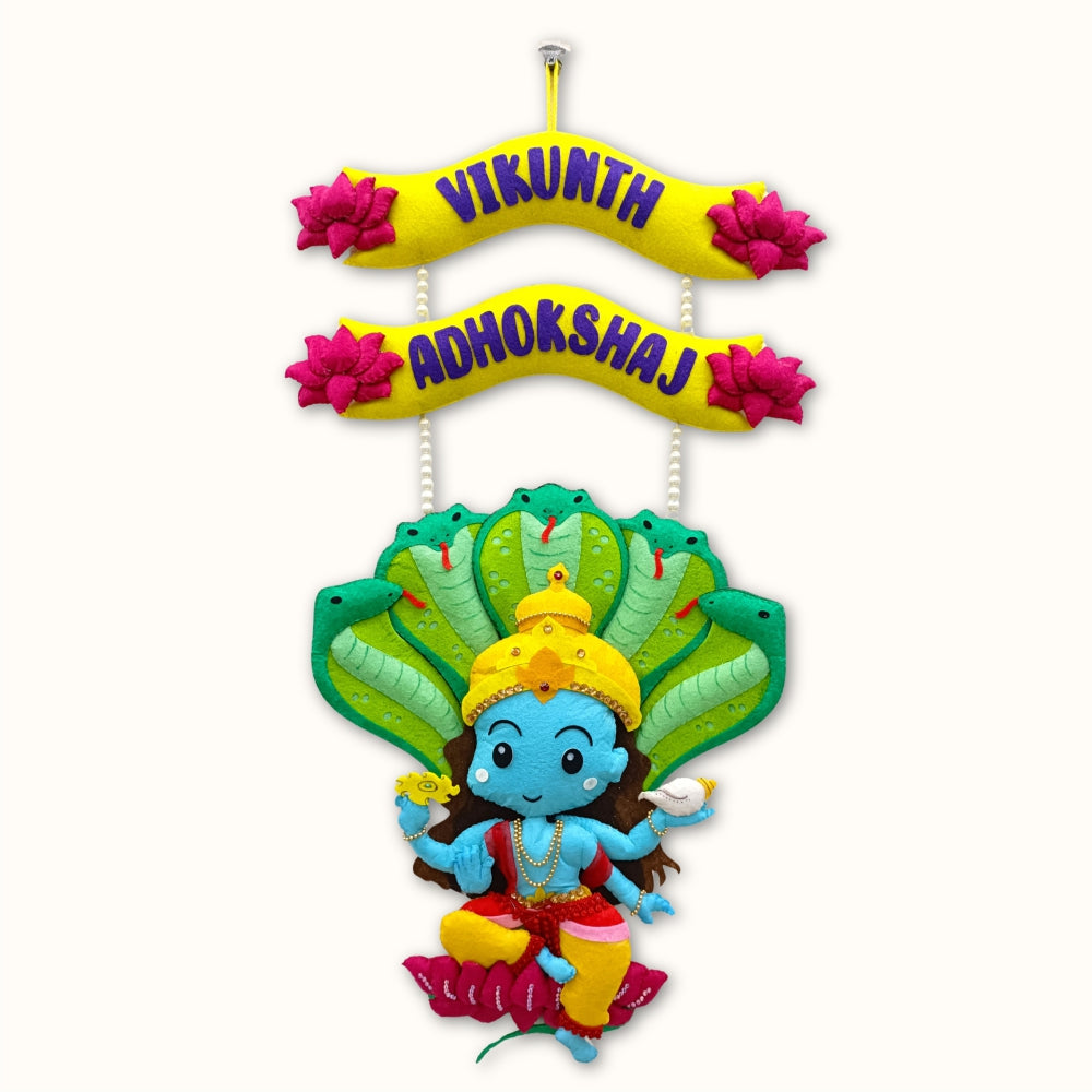 Divine Grace of Lord Vishnu | Personalised Religious Felt Kids Hanging | Premium Range | Siblings
