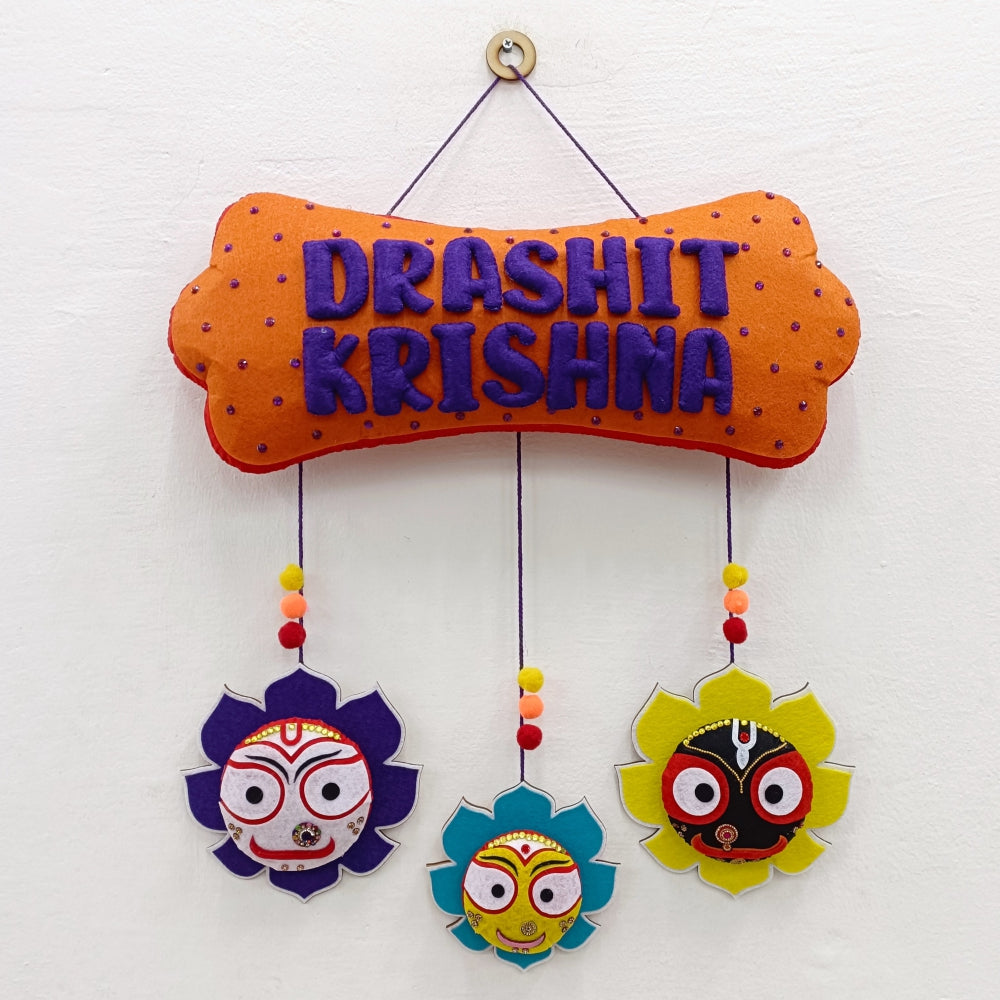 Jaganath Hanging | Personalised Felt Kids Hanging