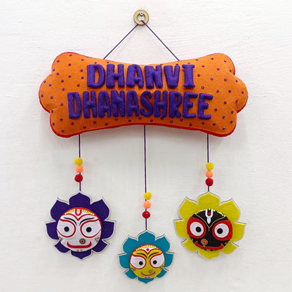 Jaganath Hanging | Personalised Felt Kids Hanging