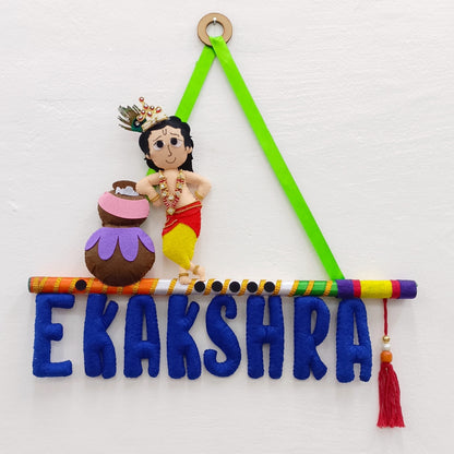 Krishna Janmashtami | Personalised Felt Kids Hanging