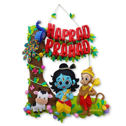Krishna and Hanuman Ji Blessings | Personalised Felt Kids Hanging | Premium Range