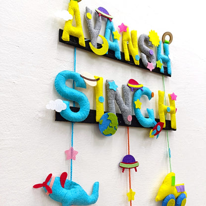 Land and Space | Personalised Felt Kids Hanging | Siblings