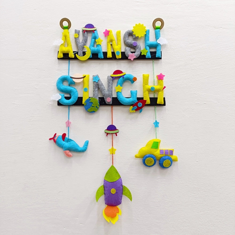 Land and Space | Personalised Felt Kids Hanging | Siblings