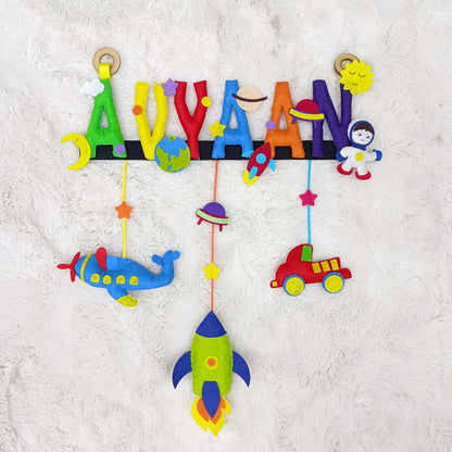 Land and Space | Personalised Felt Kids Hanging | Siblings