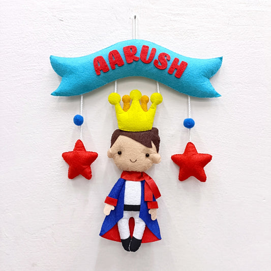 Prince | Personalised Felt Kids Small Hanging