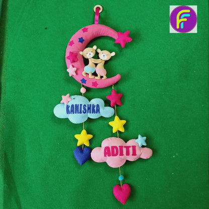 Siblings Hugging on Moon | Personalised Felt Kids Hanging