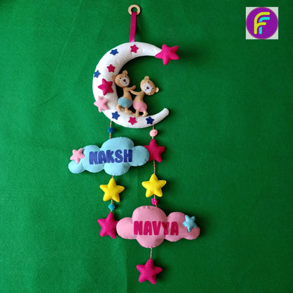 Siblings Hugging on Moon | Personalised Felt Kids Hanging