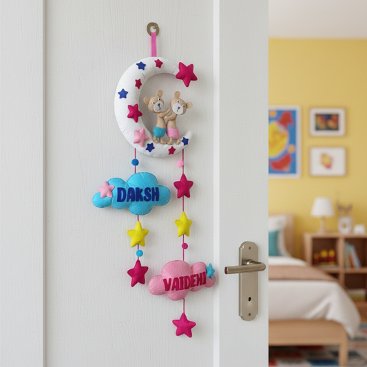 Siblings Hugging on Moon | Personalised Felt Kids Hanging