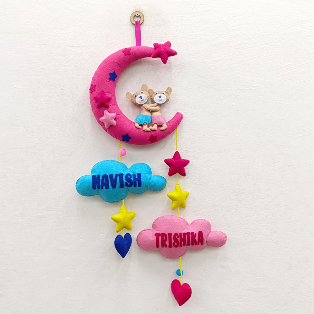 Siblings Hugging on Moon | Personalised Felt Kids Hanging