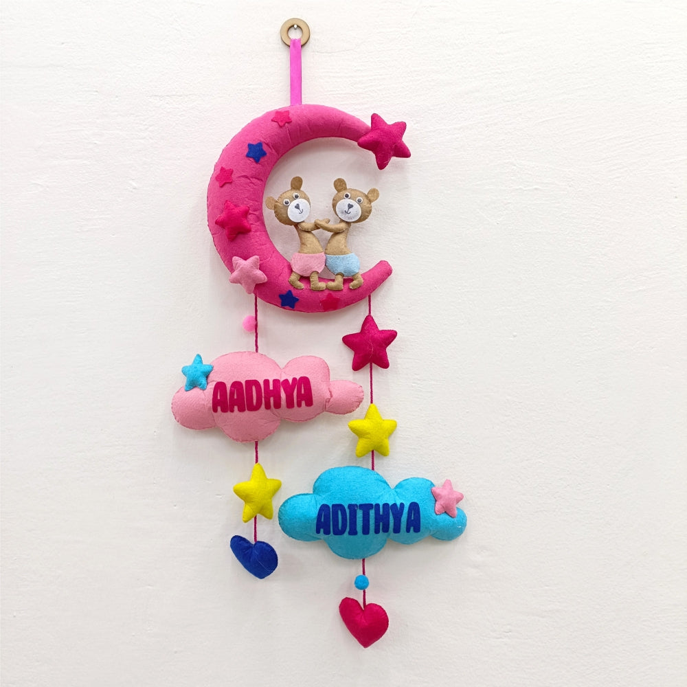 Siblings Hugging on Moon | Personalised Felt Kids Hanging