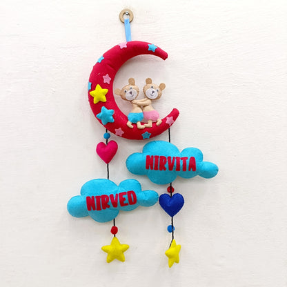 Siblings Hugging on Moon | Personalised Felt Kids Hanging