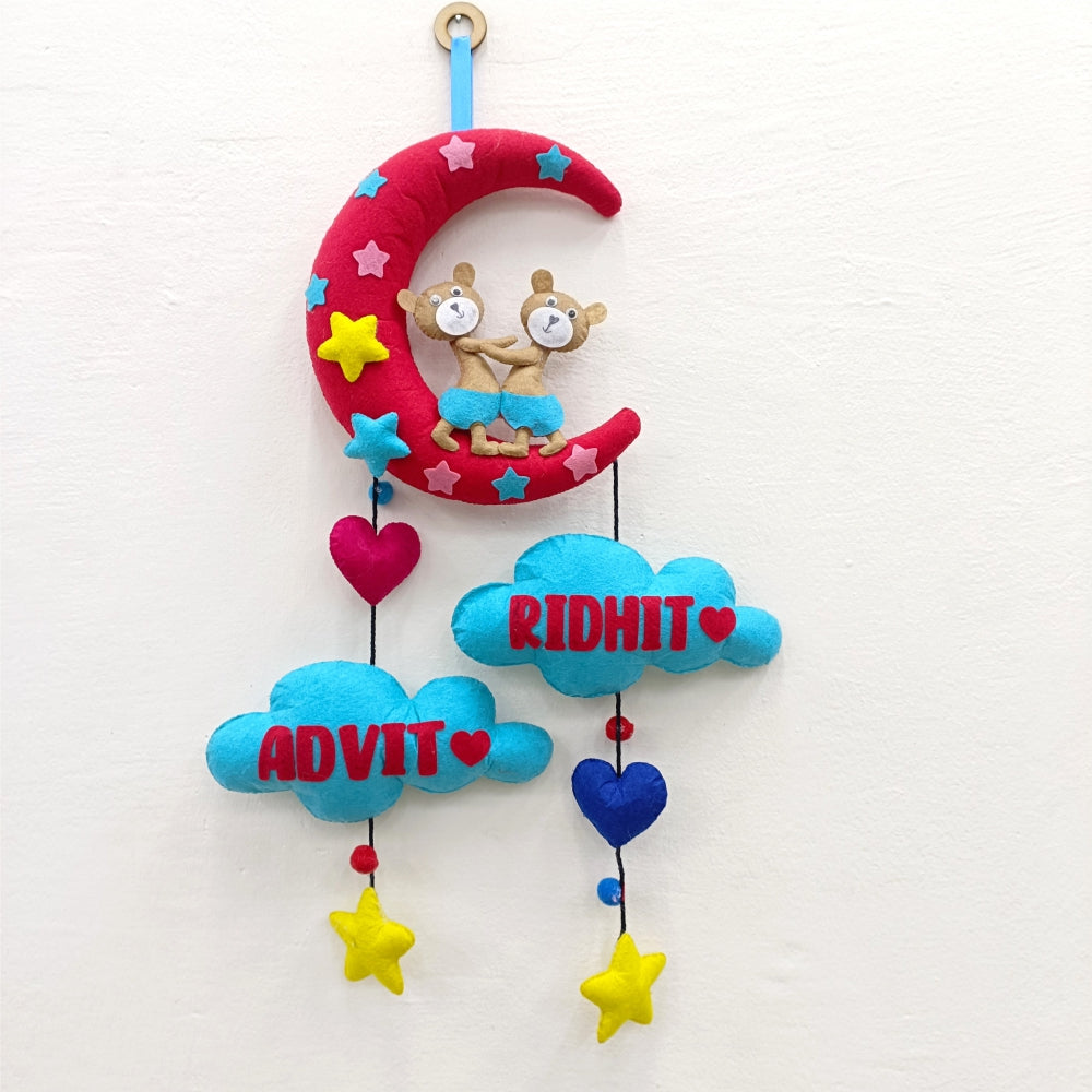 Siblings Hugging on Moon | Personalised Felt Kids Hanging