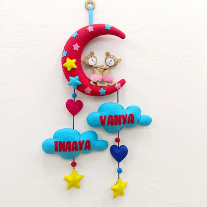 Siblings Hugging on Moon | Personalised Felt Kids Hanging