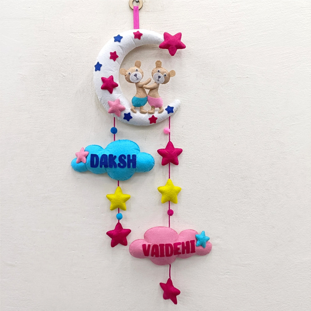 Siblings Hugging on Moon | Personalised Felt Kids Hanging