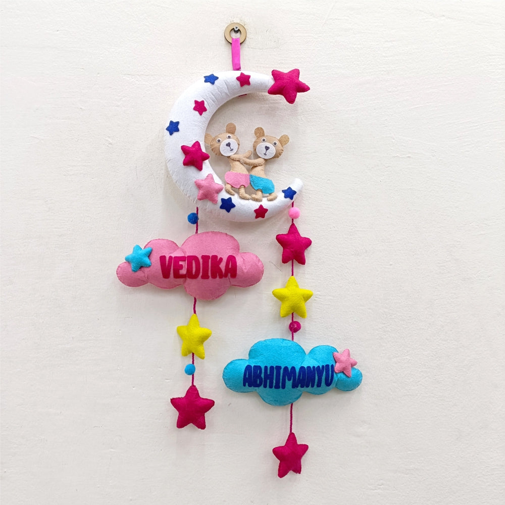 Siblings Hugging on Moon | Personalised Felt Kids Hanging