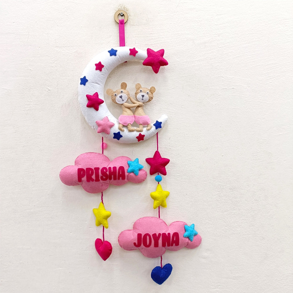 Siblings Hugging on Moon | Personalised Felt Kids Hanging