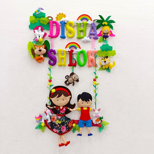 Siblings on Swing | Personalised Felt Kids Hanging | Premium Range