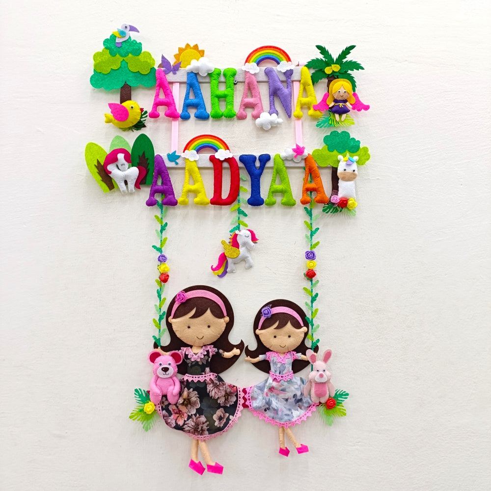 Siblings on Swing | Personalised Felt Kids Hanging | Premium Range