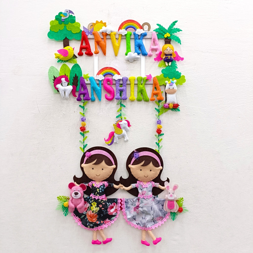 Siblings on Swing | Personalised Felt Kids Hanging | Premium Range